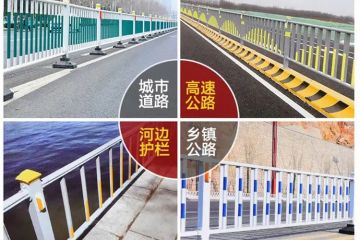 公路護(hù)欄反光貼怎么貼?