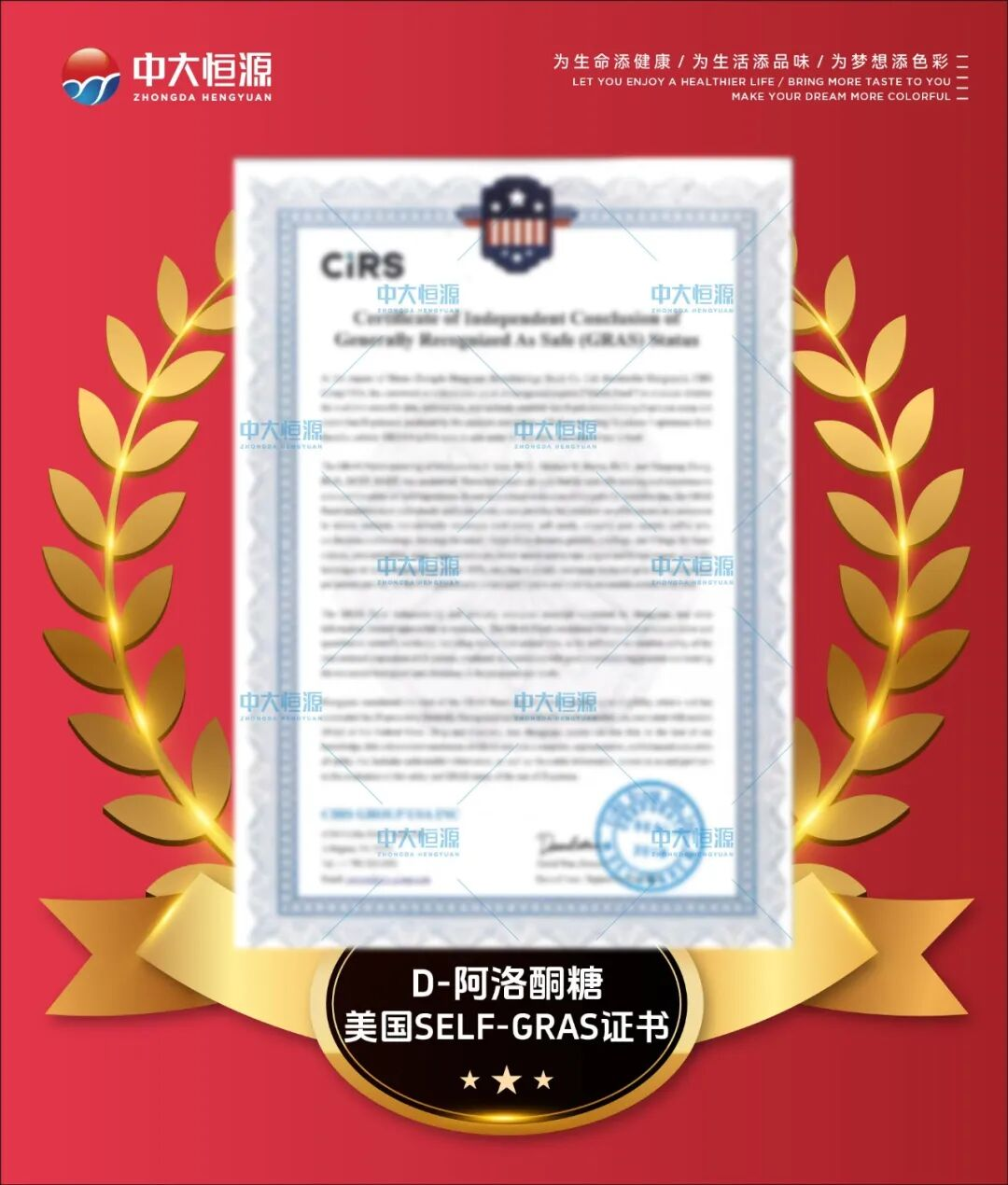 微信圖片_20250926165803_294_57(1).png
