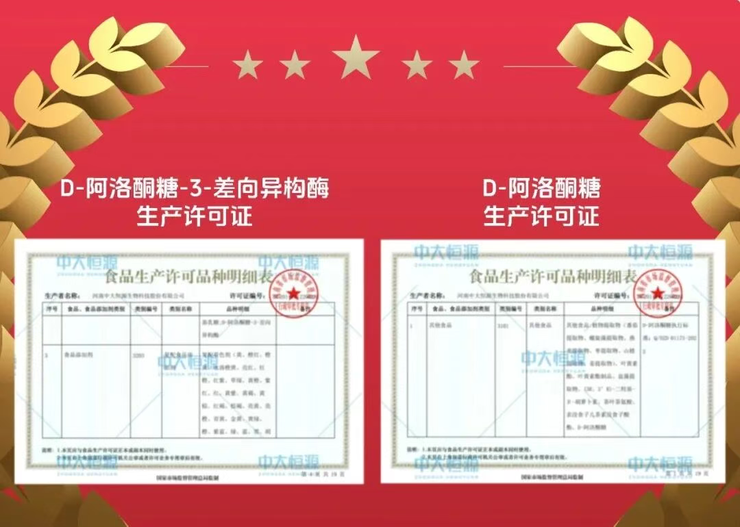 微信圖片_20250926165911_295_57.png