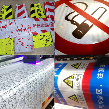 反光產品定制圖片展示